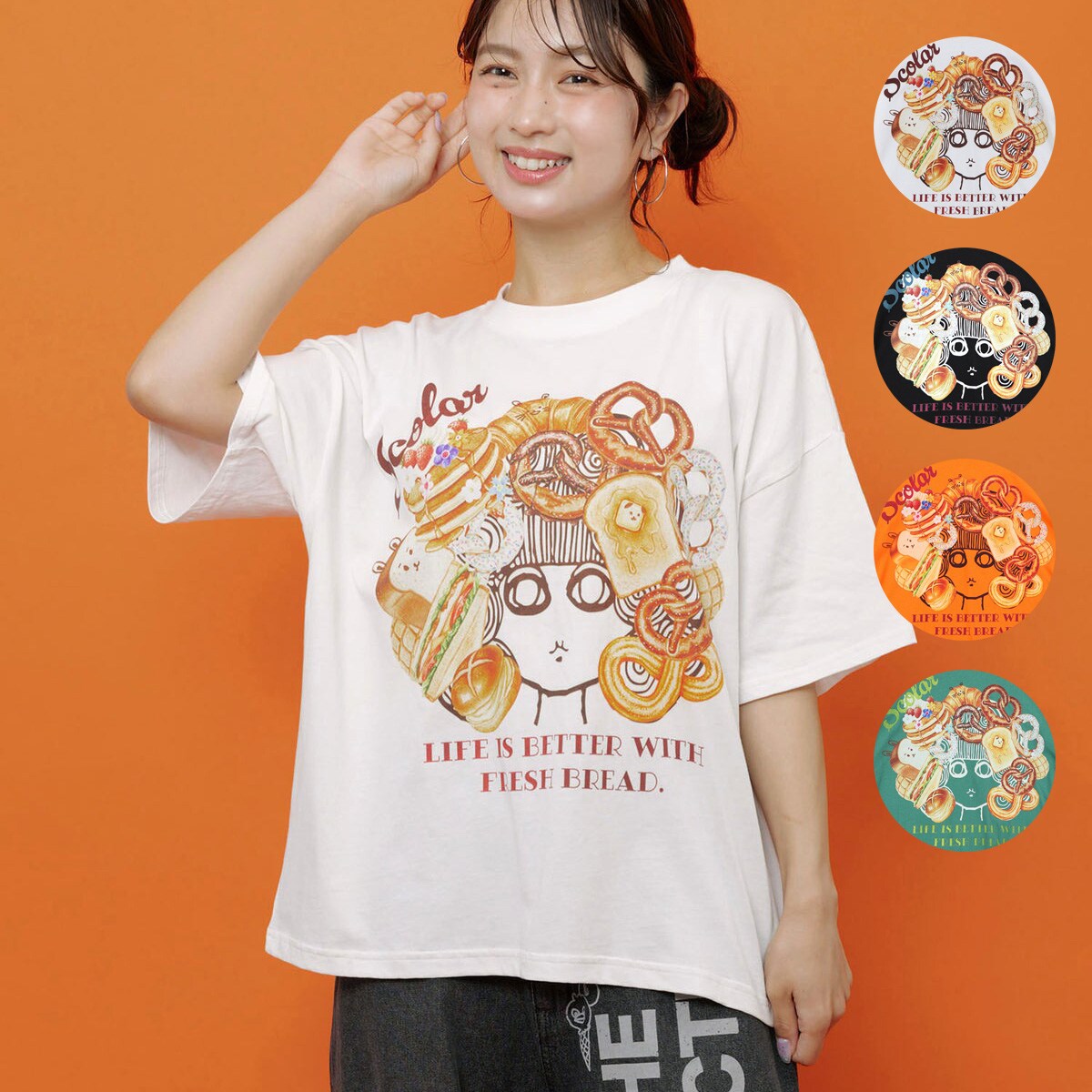 新品未使用 限定品 パンどろぼう 刺繍Tシャツ 全3種セット 楽天市場】パンどろぼう 生地（Tシャツ・カットソー｜トップス