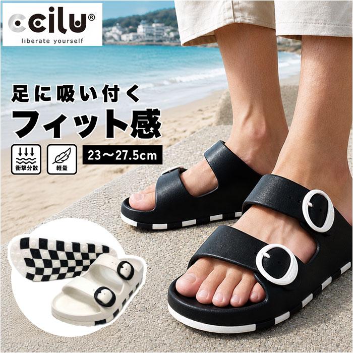 [型番:checksandal]【ブランド名】 ccilu(チル)【商品名】 ccilu HORIZON CHECK SANDAL【メーカー型番】 【商品説明】【足に吸いつくサンダル】2つのベルトで自分サイズに調節、丸洗いできて驚きの軽さが叶う外履きサンダル。【自分サイズに調節】2つのベルトで甲まわりを自在に調整、足に吸いつくようにフィットする快適な履き心地〇【長時間でも疲れにくい】複数パーツのソールが衝撃を分散、体重移動をスムーズに導きなめらかに歩ける独自設計◎【サイズも豊富でペアでも楽しめる】ユニセックスで使えるデザインとサイズだから、カップルや家族でのお揃いコーデも叶う♪【丸洗いで清潔キープ】水でまるごと洗えていつでも衛生的、丈夫な素材だから毎日気兼ねなく使える一足。【驚くほどの軽さ】持ち上げた瞬間に伝わる驚きの軽さ、お出かけがもっと身軽になる頼れる外履きサンダル！■カラー：BLACK、WHITE・23cm・24cm・25cm・25.5cm・26.5cm・27.5cm※実際の商品とは多少の誤差が生じる場合がございます。あらかじめご了承ください。※(　)で表記されている数字はヌードサイズです。ヌードサイズとは衣服を身につけない身体のサイズです。お客様ご自身の身体サイズと比較してお選びください。 ■素材： ■お手入： &nbsp;&nbsp;>>商品のお取り扱い方法 ■原産国：ccilu HORIZON CHECK SANDAL／バックヤードファミリー（BACKYARD FAMILY）BLACKWHITE画面上と実物では、多少色具合が異なって見える場合がございます。