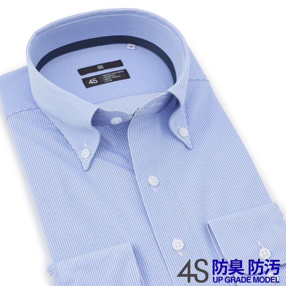 SUITSELECT 3ピース グレンチェック Y5 4S 洗えるノンアイロン スーツ