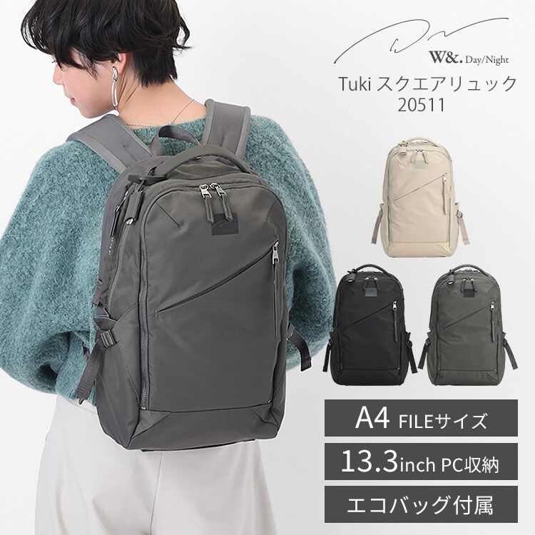 楽天市場】リュック twiceの通販