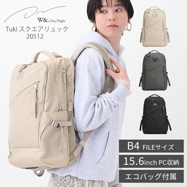 美品 DOUBLE NAME リュック バックパック パープル DOUBLE NAME 