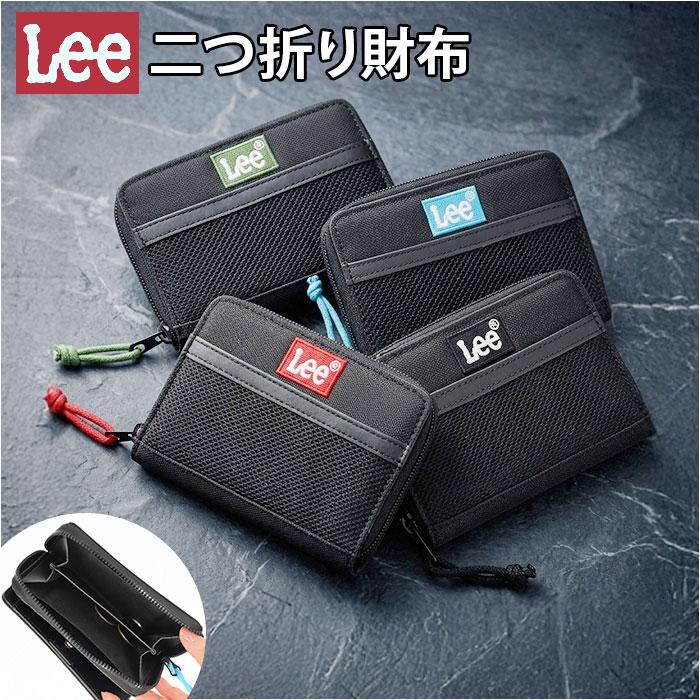 Lee カラーBOXロゴ刺繍二つ折り財布／バックヤードファミリー（BACKYARD FAMILY）