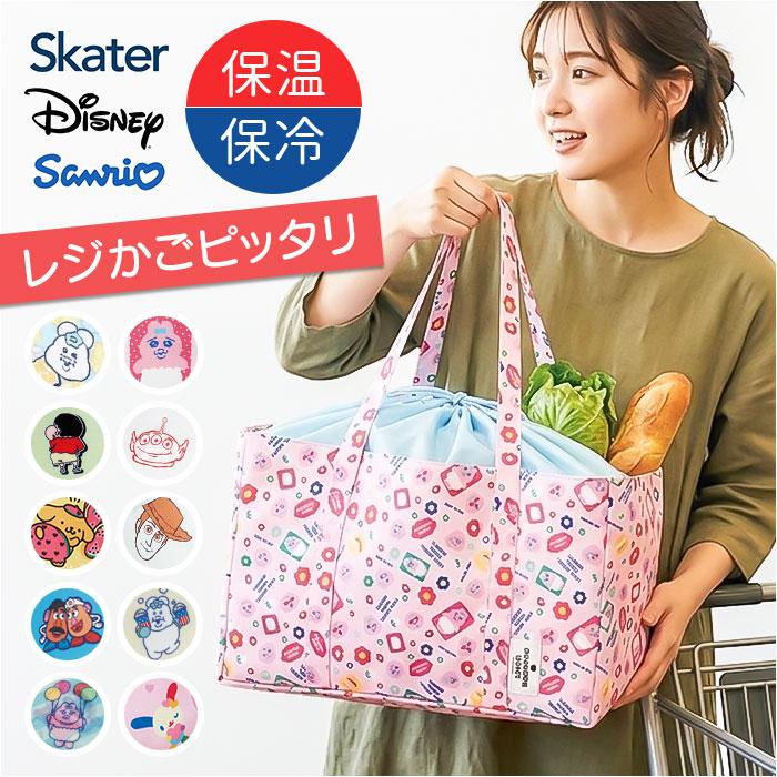 【くまモン】まとめ売り(レジカゴ、レジカゴバッグ、トートバッグ、保存容器、など) 楽天市場】くまもんレジカゴの通販
