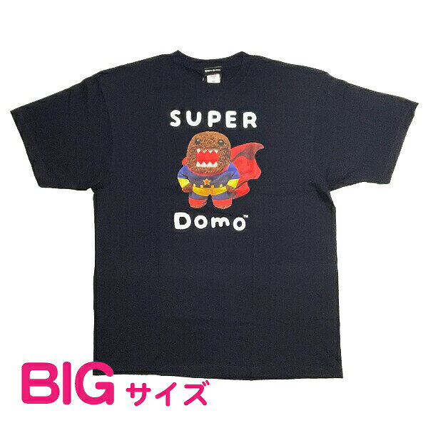 どーもくん SUPER Domo BIGTシャツ ネイビー アパレル NHK／パーフェクト・ワールド・トーキョー（Perfect World Tokyo）