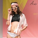 【新作】三愛水着楽園(Ai Pink Solid ブルゾン)...