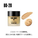 サブライム フィニッシュ <ファンデーション>/マリークワント(MARY QUANT)