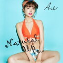 【新作】三愛水着楽園(Ai Pink トロピカルナチュラルア...