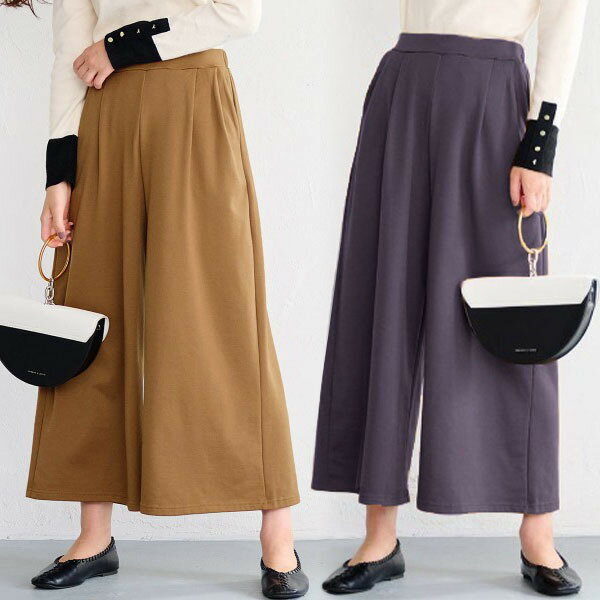 裏起毛ロングフレアワイドパンツ／ラナン（Ranan）のサムネイル