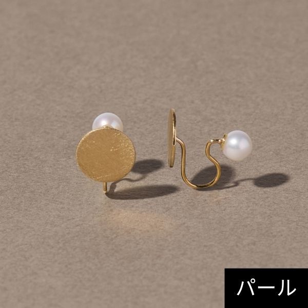 【K10】淡水パール＆プレートイヤリング／リバーシブル／ジュピター（JUPITER）