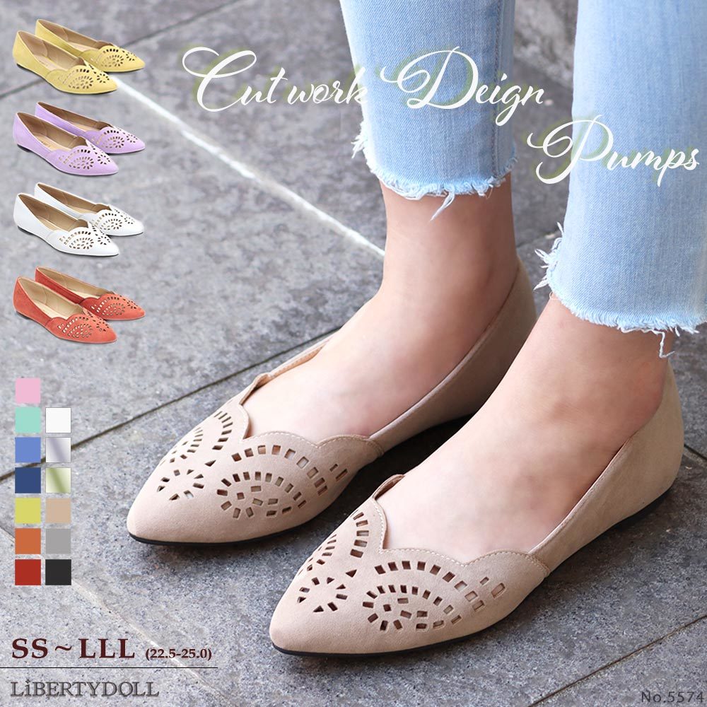 【SS〜LLL】★カットワークフラットパンプス★　5574／リバティドール（Liberty Doll）のサムネイル