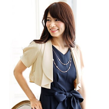 【結婚式・お呼ばれ対応】パフスリーブ ビジュー ジャケット風ボレロ/プールヴー(PourVous)