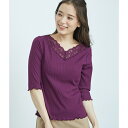カップツキVネックレーステレコトップス/ロペピクニック(ROPE’ PICNIC) カップツキVネックレーステレコトップス/ロペピクニック(ROPE’ PICNIC)