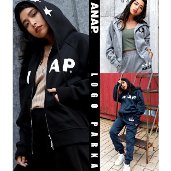 ANAPロゴ裏起毛ZIPパーカー【別売りSETUP】／アナップ（ANAP）のサムネイル