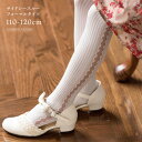 サイドシースルータイツ/キャサリンコテージ(Catherine Cottage)