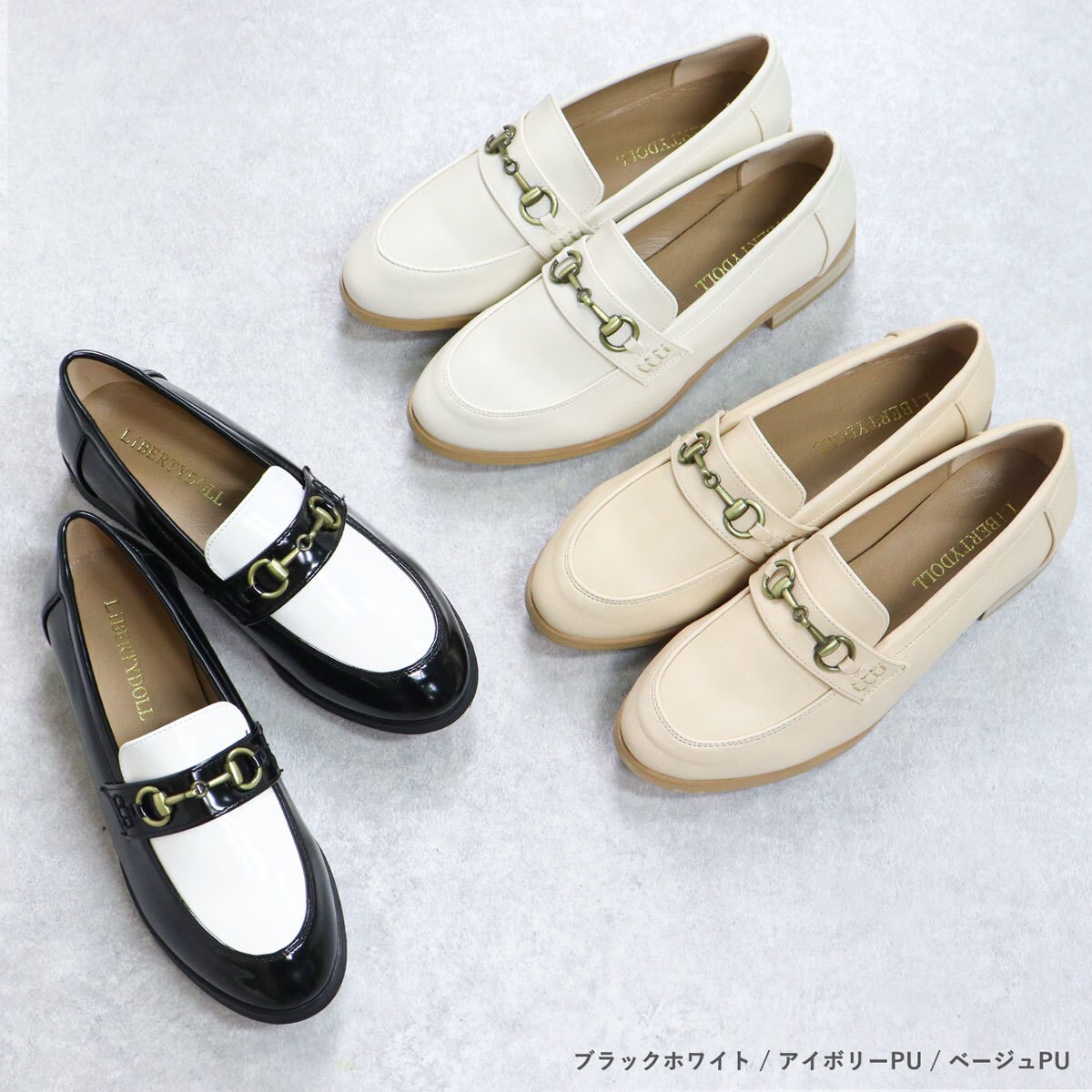 ���ޥ˥å��她�����롡�ӥåȥ����ե�����5476����Хƥ��ɡ����Liberty Doll��