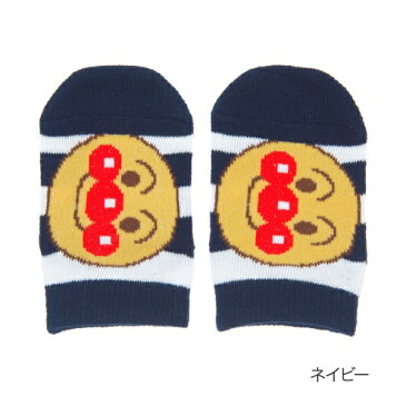 ベビー アンパンマン ボーダー すべり止め付き スニーカー丈ソックス/福助(FUKUSKE)「不良品のみ返品を承ります」