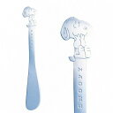 スヌーピー バターナイフ スヌーピーカトラリーシリーズ SNOOPY キッチン用品/パーフェクト・ワールド・トーキョー(Perfect World Tokyo)
