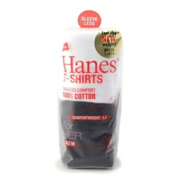 Hanes ベーシックタンクトップ/グローブ(grove)