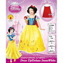 ディズニーコスチューム子供女の子用Mサイズプリンセス白雪姫ウィッグ付仮装 4580370952490/パーフェクト・ワールド・トーキョー(Perfect Wor...