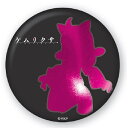 【ケムリクサ】メタリックBIG缶バッジ(りつ)/ケムリクサ