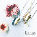 【ネックレス】シェイプカットリングペアネックレス/ドロップス(Drops)