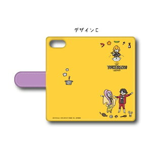 【続『刀剣乱舞-花丸-』】手帳型スマホケース(マルチM) C/プレイピーシリーズ出張所(PLAYFUL PICTURES)