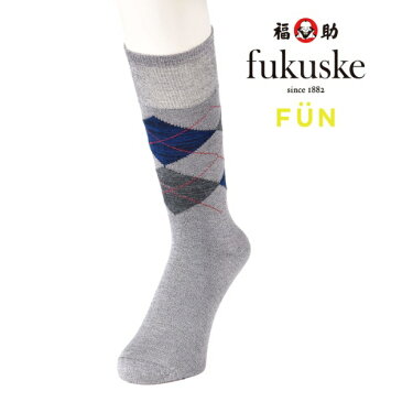 メンズ fukuske FUN ベーシック アーガイル柄 クルー丈ソックス／福助（メンズ）（FUKUSKE　MEN’S）「不良品のみ返品を承ります」