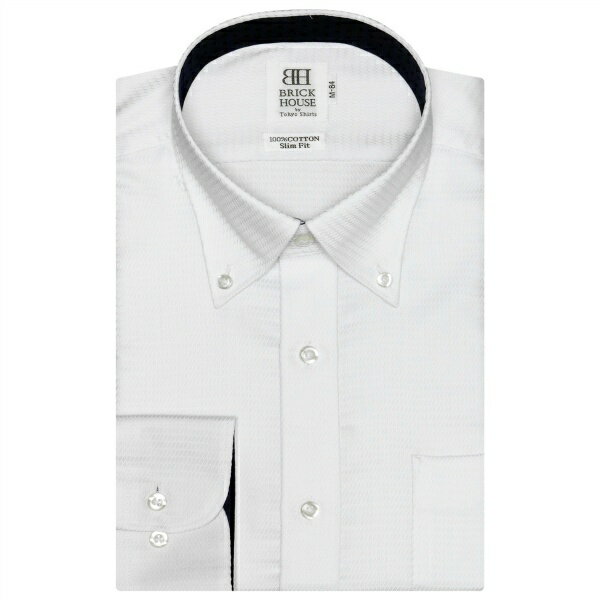 形態安定 ノーアイロン 長袖ワイシャツ ボタンダウン 白×織柄 スリム／ブリックハウス