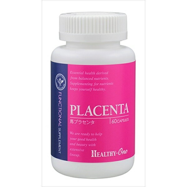 馬プラセンタ／HEALTHY-One（HEALTHY-One）