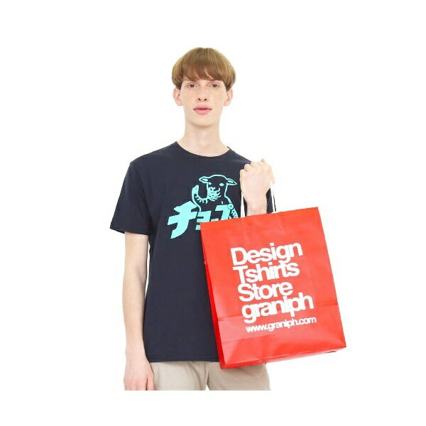 【2020冬福袋】グラニフ福袋(ユニセックス 7点セット)／グラニフ（graniph）のサムネイル