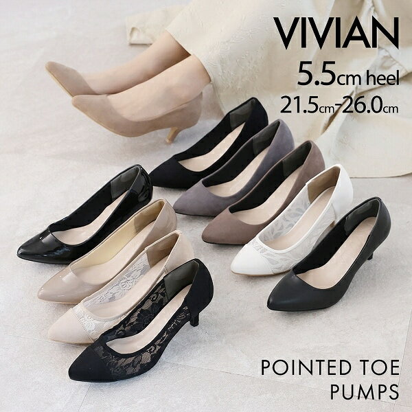 楽天市場】vicini パンプスの通販 楽天市場】vicini パンプスの通販