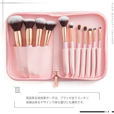 【公式】SIXPLUS ロマンチックなピンク色メイクブラシ11本セット/シックスプラス(SIXPLUS)