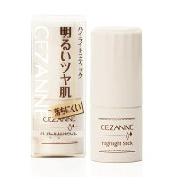 ハイライトスティック パール入りホワイト/セザンヌ(CEZANNE)