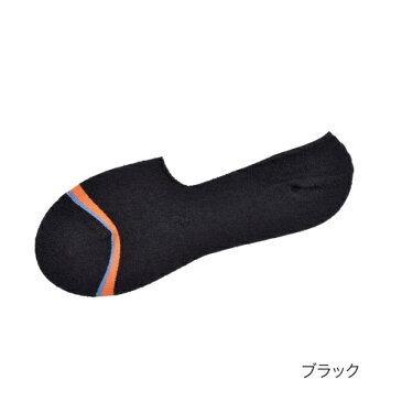 メンズ fukuske FUN ブークレー つま先ライン カバーソックス／福助（メンズ）（FUKUSKE　MEN’S）