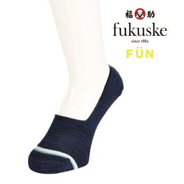 メンズ fukuske FUN ブークレー つま先ライン カバーソックス／福助（メンズ）（FUKUSKE　MEN’S）