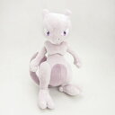 ミュウツー ぬいぐるみ S 第3弾 オールスターコレクション ポケットモンスター (ポケモン)/パーフェクト・ワールド・トーキョー(Perfect World ...