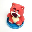 トイストーリー ロッツォ カシツキ オヤスミ ロッツォ 加湿器 インテリア グッズ/パーフェクト・ワールド・トーキョー(Perfect World Tokyo)