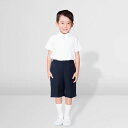 日本製お子様用バミューダパンツ／サイズ調整可能／男女兼用／紺／お子様用お受験（メアリーココ）／イーエスキッズ（Eskids）