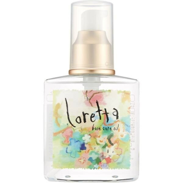 ロレッタ　ベースケアオイル 120ml／ロレッタ（Loretta）