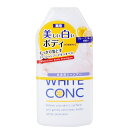 薬用ホワイトコンク ボディシャンプーC2 150mL／デイリープラザ（DAILY PLAZA）