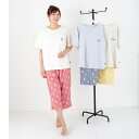 【Amour】×【MOOMIN】キャラクタープリントの入ったTシャツと綿ガーゼズボンの上下セット/アムール(Amour)