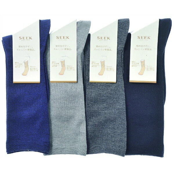【SEEK】【締め付けずにズレにくい　】　平ムジ　ソックス／シーク（SEEK）のサムネイル