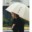 ロゴ入りドーム型アンブレラ 雨傘／ラビアンジェ（LAVEANGE）
