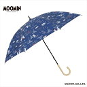 MOOMIN/ムーミン(手開き式長傘/晴雨兼用/UVカット率&遮光率99%以上/遮熱/撥水)/ラインドロップス(LINE DROPS)