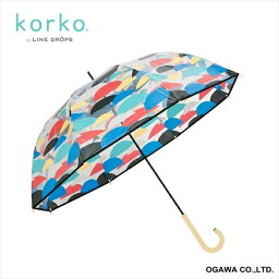 コルコ 傘 レディース korko(雨傘/手開き長傘/ビニール傘/約320g/シリコンの滑り止め付/木の手元)／コルコ