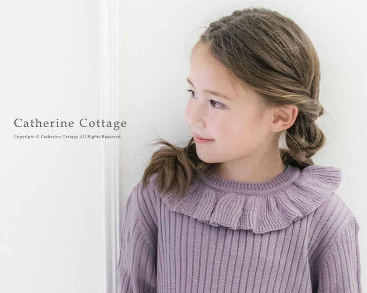 フリルカラーニットワンピース／キャサリンコテージ（Catherine Cottage）