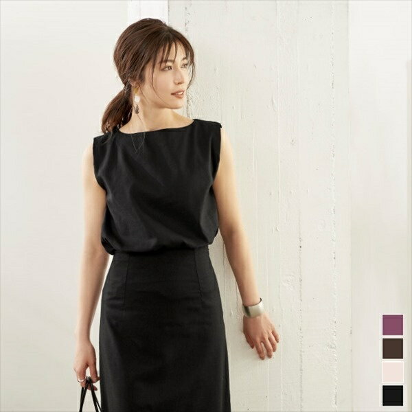 ボートネックフレンチスリーブタックブラウス／ユアーズ（ur's）のサムネイル