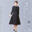 【ブラックフォーマル 夏】タイネック前ボタン仕様のタックプリーツワンピ/喪服/レディース/礼服/ソ..