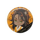 ツイステッドワンダーランド/缶バッジ/レオナ/その他のブランド(other)