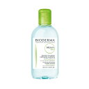 ビオデルマ セビウム エイチツーオー D 250mL/ビオデルマ(bioderma)